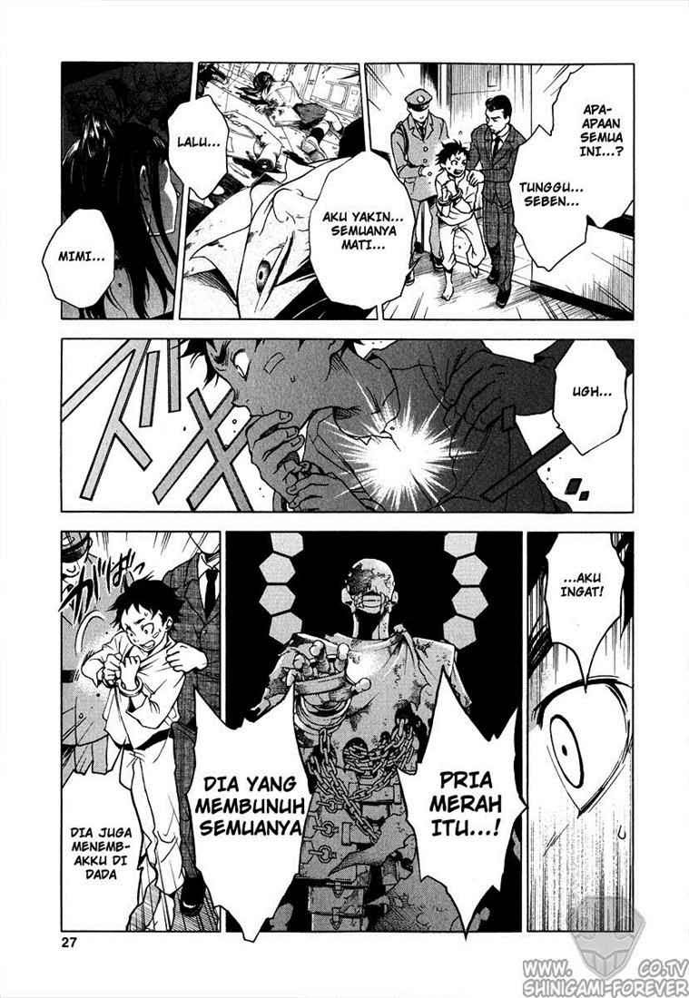 Deadman Wonderland Chapter 1 Gambar 26